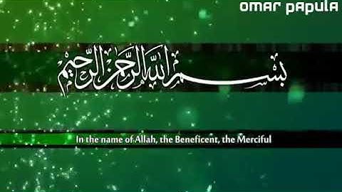 سورة الإخلاص به ده نكي شيخ سعدالغامدي ته فسيري كوردي