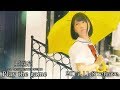 亜咲花「Play the game」Music Video Short ver.(ゲーム『OCCULTIC;NINE』OPテーマ)