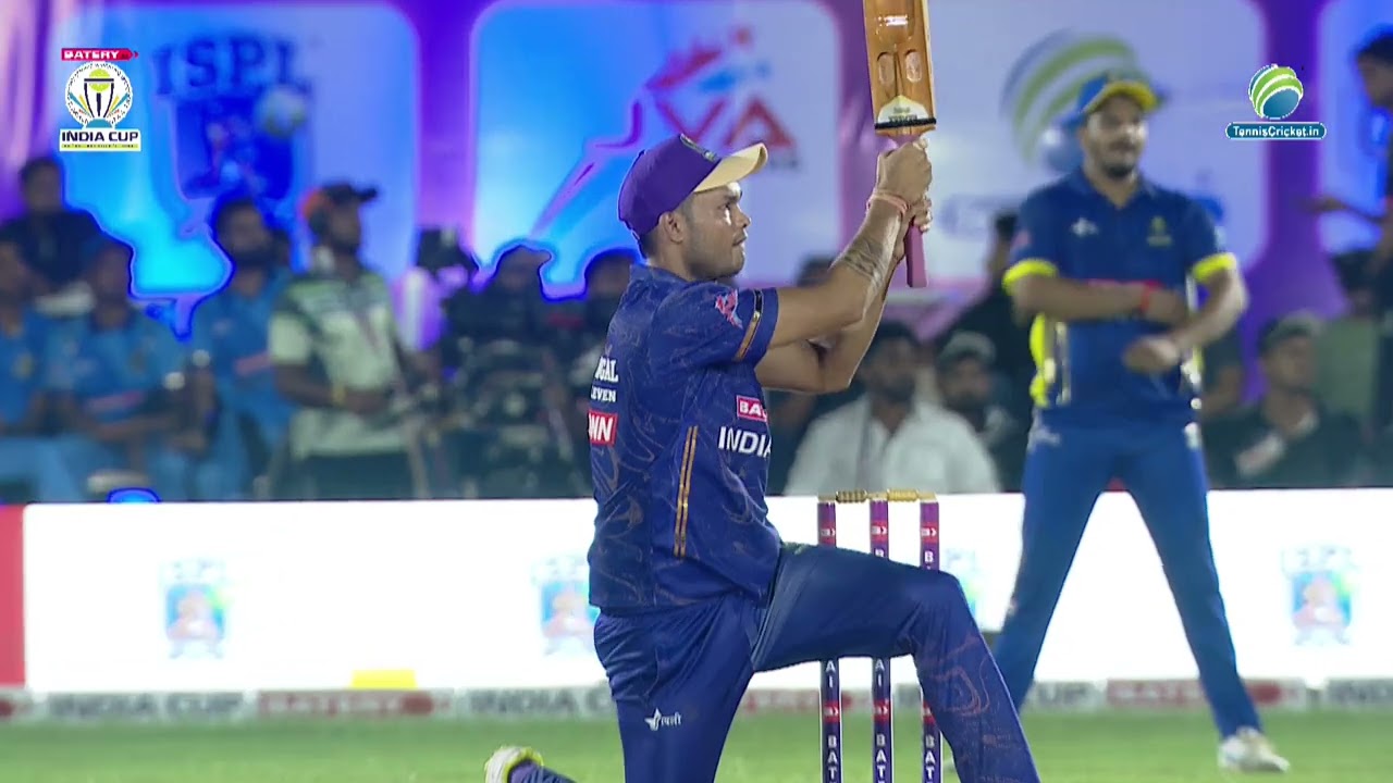 HIGHLIGHT | Maharashtra Vs Kolkata | India Cup 2025