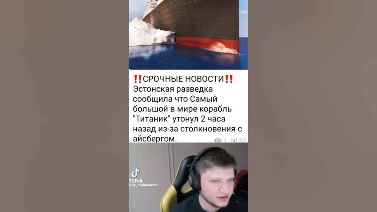 мем симпл #мемасы #рекомендации #мемас #мемасики #мемасик #симпл # ...