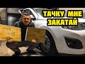 АВТОЗВУК. ТОТАЛЬНАЯ ШУМО-ВИБРОИЗОЛЯЦИЯ КАЛИНЫ НА 2 PRIDE S15.