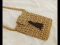 كروشيه جراب Super​ easy DIY crochet phone bag pattern for beginner코바늘 입체 별 크로스백 핸드폰가방 아델코바늘