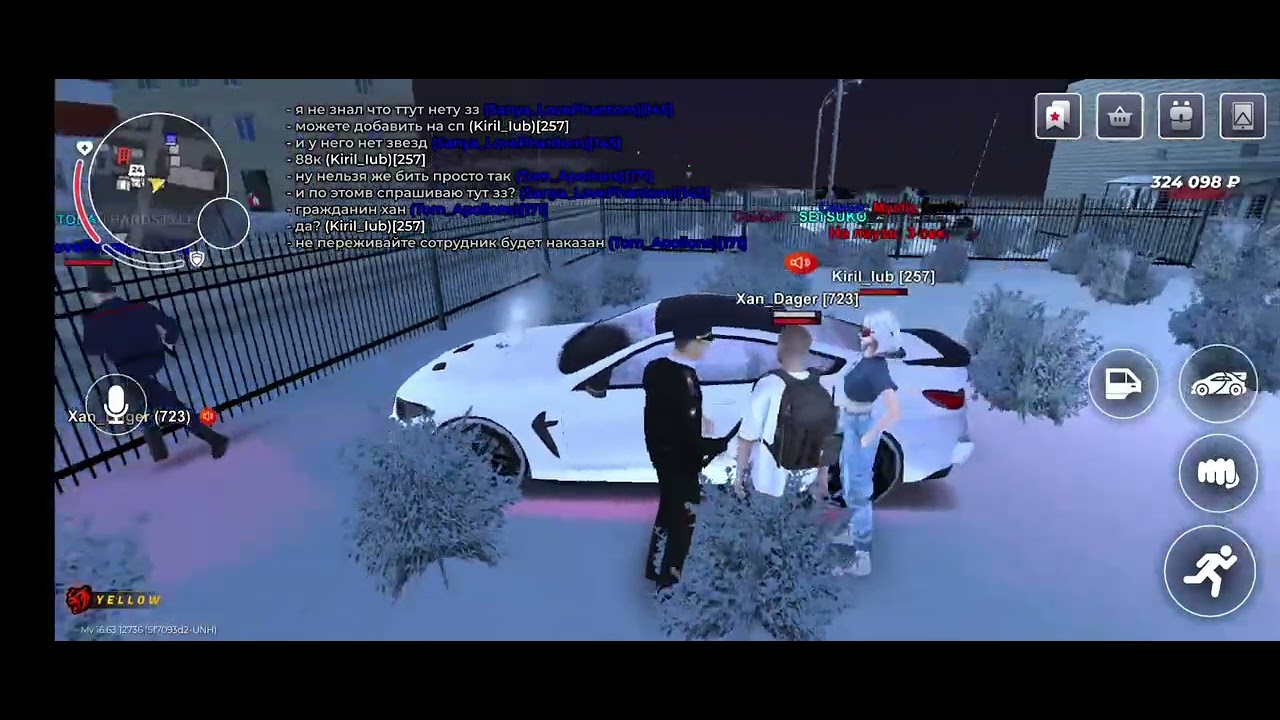 19 февраля 2026 г.