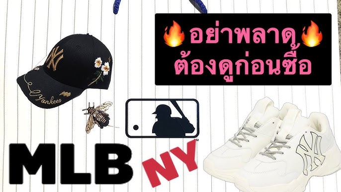 Giày MLB BIGBALL CHUNKY VINTAGE LT LA DODGERS – Uspox - Siêu thị giày thể  thao chính hãng