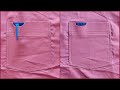 sew a designer pen pocket // designer pocket stitching easy method //