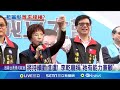 朱立倫懇請盧秀燕接任黨魁