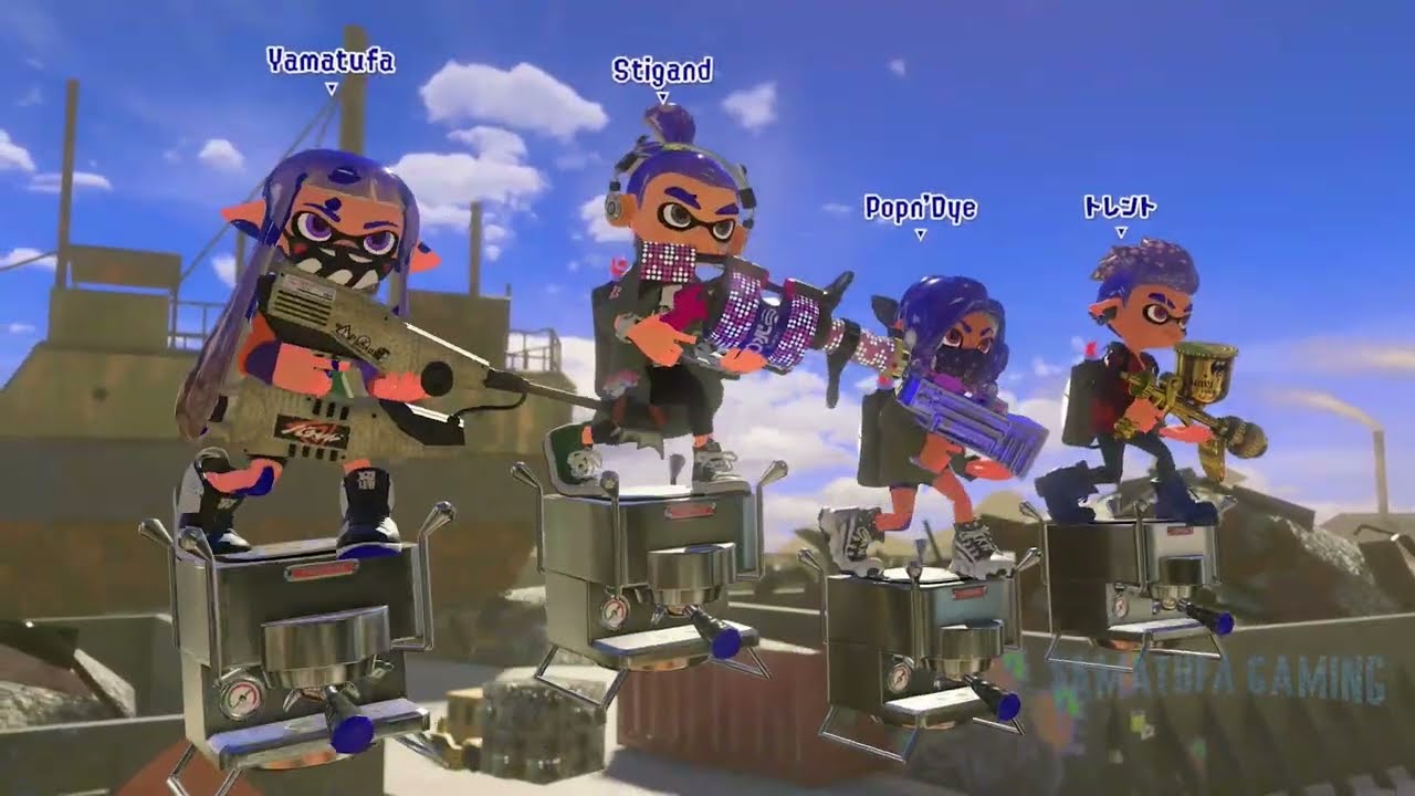 Splatoon 3 - Online Multiplayer Gameplay 