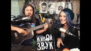Исполняем любимые песни, учимся петь и играть на 12ти струнной гитаре. Эфир для Уважаемых слушателей Исполняем любимые песни, учимся петь и играть на 12ти струнной гитаре. Эфир для Уважаемых слушателей