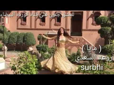 مسلسل للعشق جنون الحلقه 3