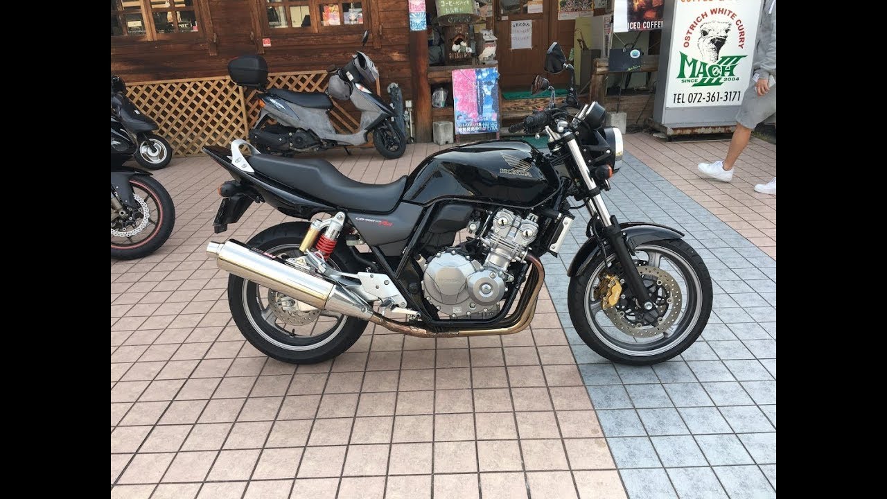 Honda hyper vtec