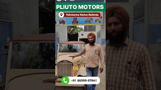 Electric vintage cars - by Pliuto motors company, Order Now 86999-87041 #handcars #carss #vintageele