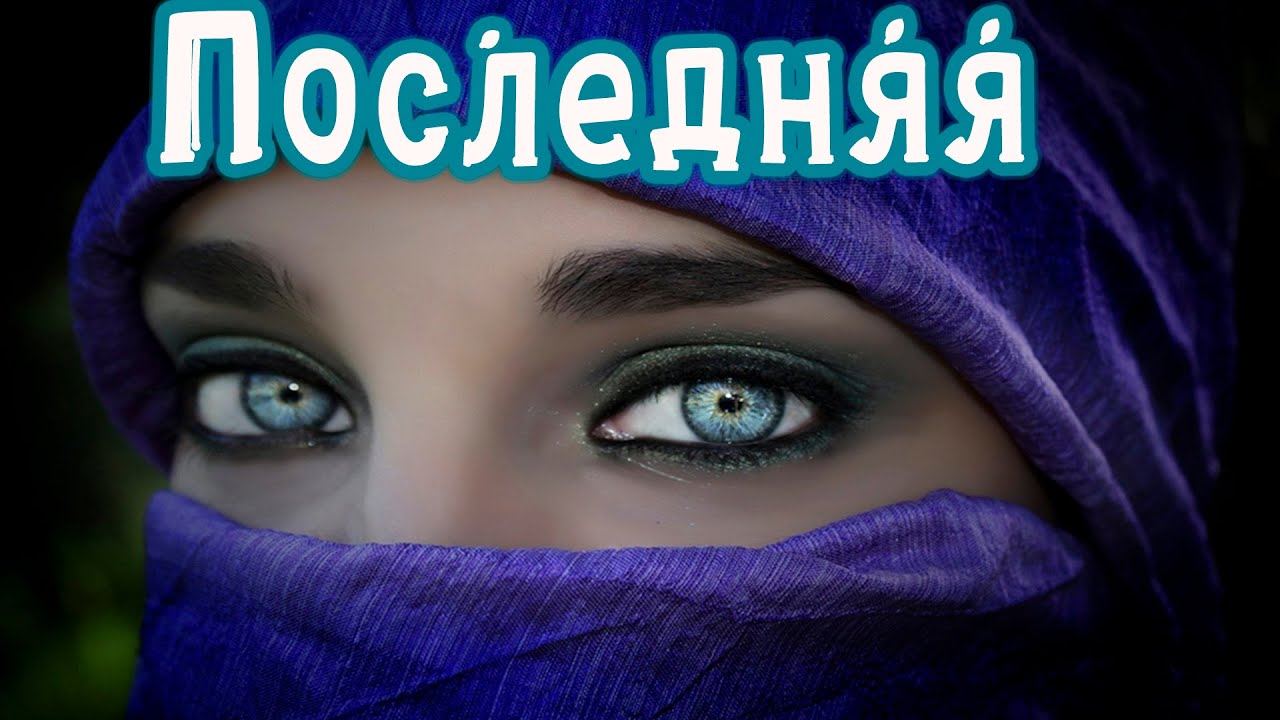 Туареги синие люди пустыни Туареги синие люди пустыни