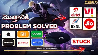 Loading Problem 100% Solved | How to Fix Loading 99% Problem | Game Match Not start screenshot 5