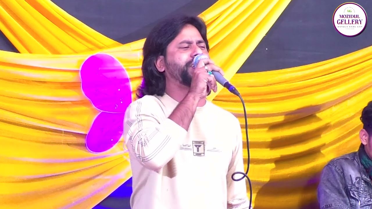 যদি মন দিতে চাও🔥দুঃখী মিলন🔥Jodi Mon Dite Chau🔥Dukhi Milon🔥Bangla New Song 2026