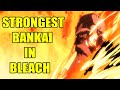 the STRONGEST BANKAI in BLEACH !!  Aizen&#39;s Return!