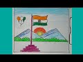 independence day drawing, স্বাধীনতা দিবসের অঙ্কন, mahabubpathshala,#drawing #art