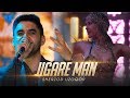 Sherzod Uzoqov - Jigare man | Шерзод Узоков - Жигаре ман (2020)