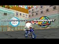 Mario Kart Wii: Delfino Pier Theme Mashup (MKWii × MKWorld)