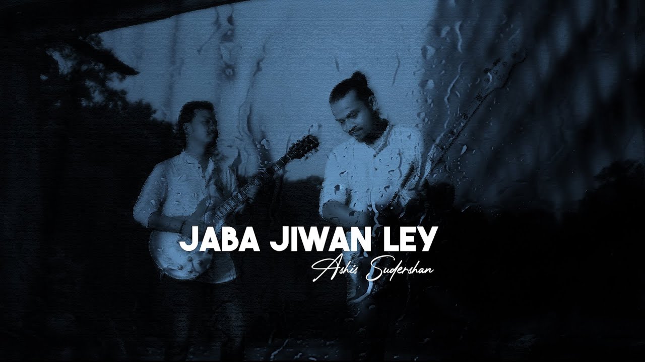 Jaba Jiwan Lay | Lyrical video | MV | Ashis Sudershan