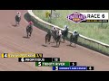 8-11-26 Replays