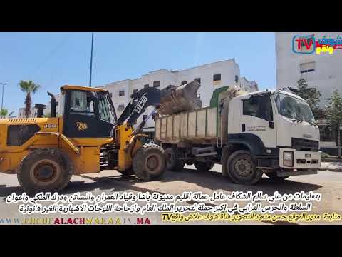 اجي تشوف باشا وقياد بساتن وعمران في اقوى حملة لتحرير الملك عام وازاحة للواحات اشهاريةماكاين غيرطراكس