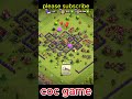 coc war # short