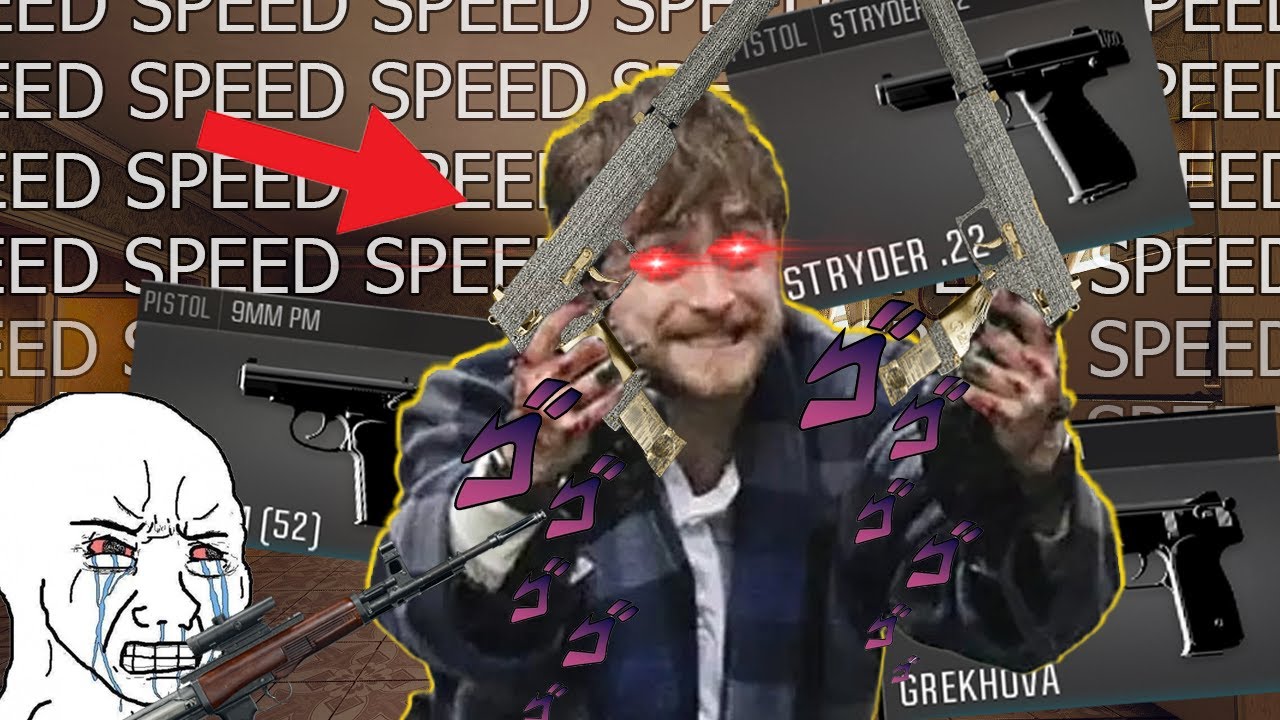 BLACK OPS 6 DIAMOND PISTOLS EXPERIENCE (EXE)