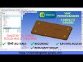 HINDI | 378. Tangent To Curve Roughing &amp; Finishing | WorkNC Full Course WhatsApp/Call +91 9654816262