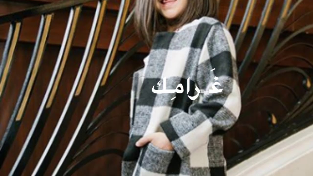 عغ - YouTube