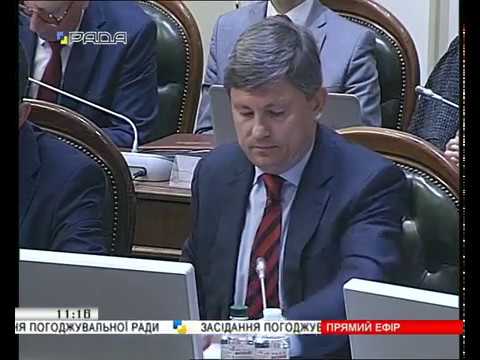 Погоджувальна рада /13.05.19/