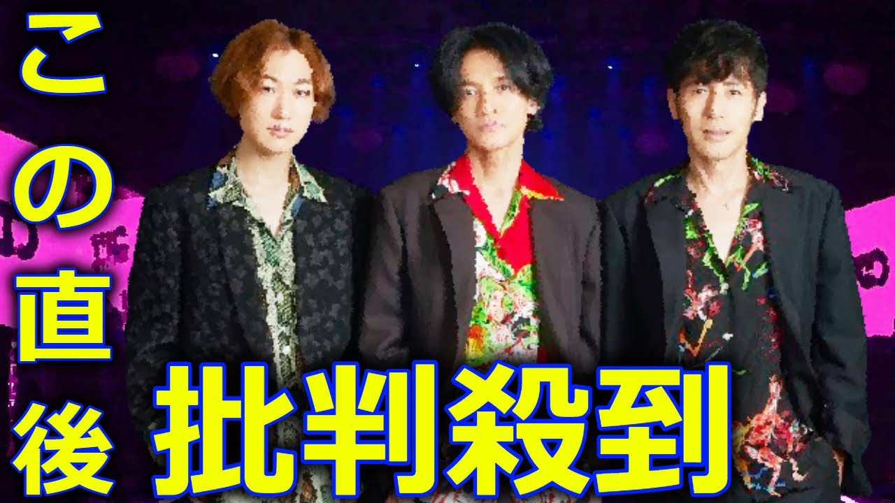 CDTVライブ!ライブ!】 NARITA THOMAS SIMPSON 「花火と君」に批判殺到