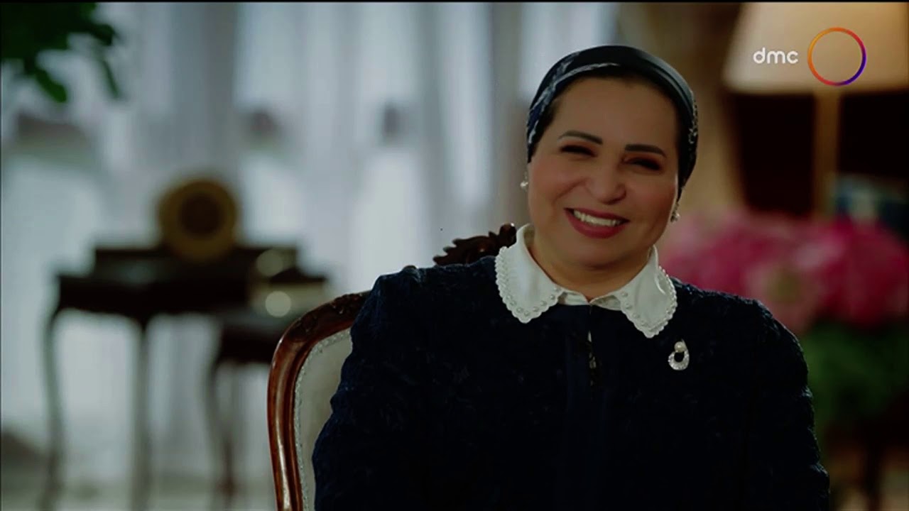 بداية الحياة الزوجية ومغامرات المطبخ وتفاصيل وذكريات جميلة أوي وأكتر أكل بيحبه الرئيس السيسي