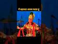 मैं सहायता अवश्य करता हूं #krishna #mahabharat #sanatandharma #shortvideo #youtubeshorts