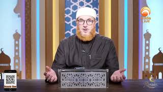 i saw a brown discharge before the actual time of the menses so i broke my fast  #hudatv