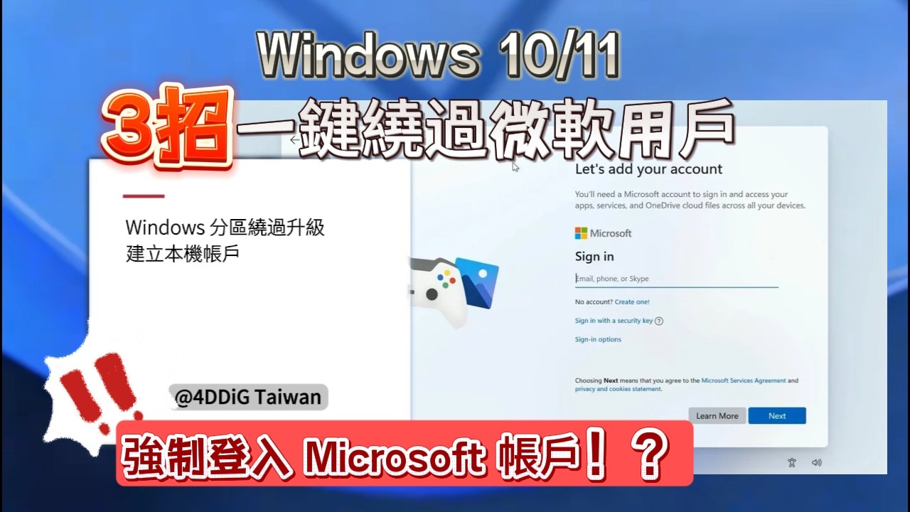 video img