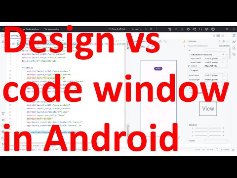 How to toggle between design and code view of the layout (XML file) in your Android Studio?