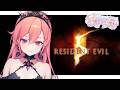 【Phase Sleepover】Rie! Gimme an egg!! 【RE5】w/ @HimemiyaRie