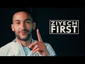 Who was Hakim Ziyech's football idol growing up? | First