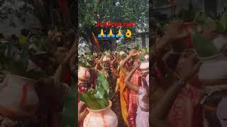 klesh.ytra.ji.shree.ram.video.❤️🙏👌