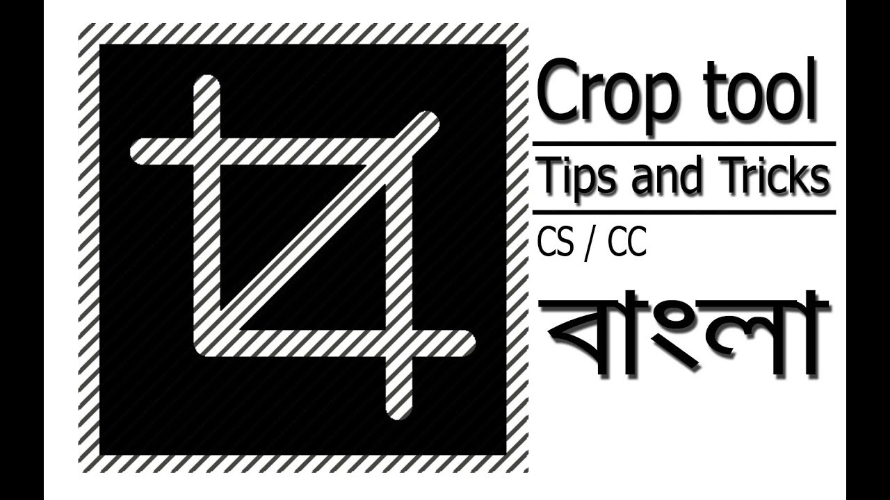 Crop Tool. Tool tips