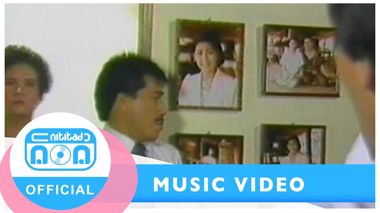 แม่อุ๊ - สุเทพ ประยูรพิทักษ์ [Official Music Video]