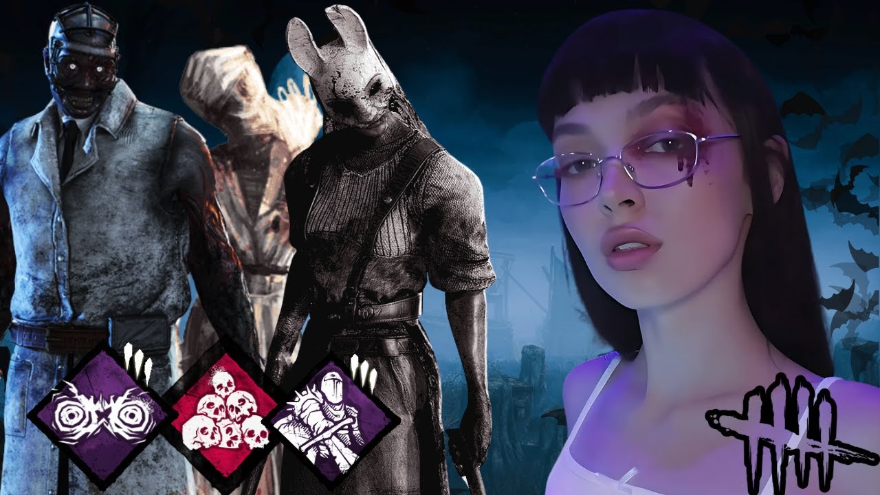 DEAD BY DAYLIGHT СТАКОМ ДЕВОЧЕК ПРОТИВ РАНДОМНЫХ МАНЬЯКОВ | FRUKTOZKA, BY_OWL, LERON_BARON, DINABLIN