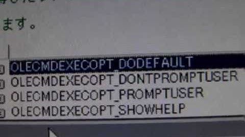 昔の動画です参考程度に....ExecWB メソッドで 印刷処理 IE操作 VBA