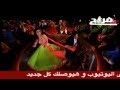 مصطفى الدجوى كليب مهرجان كعبو كعبو غناء 2015