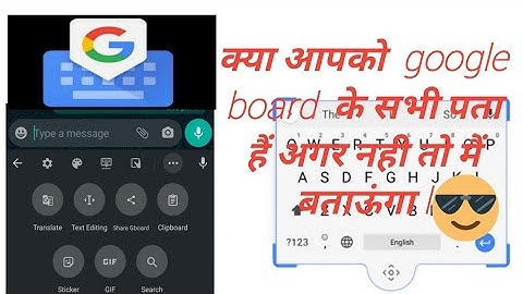 🔥 Gboard Tips and Tricks | google keyboard For Android and iOS Gboard