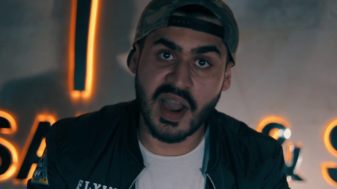 جاثوم - NSR - YouTube