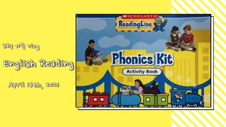 [책 읽는 어린이의 English Reading] 스콜라스틱 리딩 라인 파닉스 키트 1 (Scholastic Reading Line Phonics Kit)