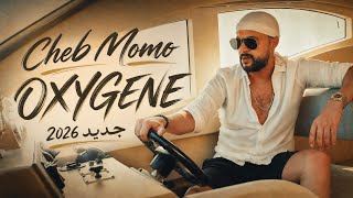 Cheb Momo – OXYGENE (Acoustic Rai Sentimental 2026) | الشاب مومو – أوكسيجين