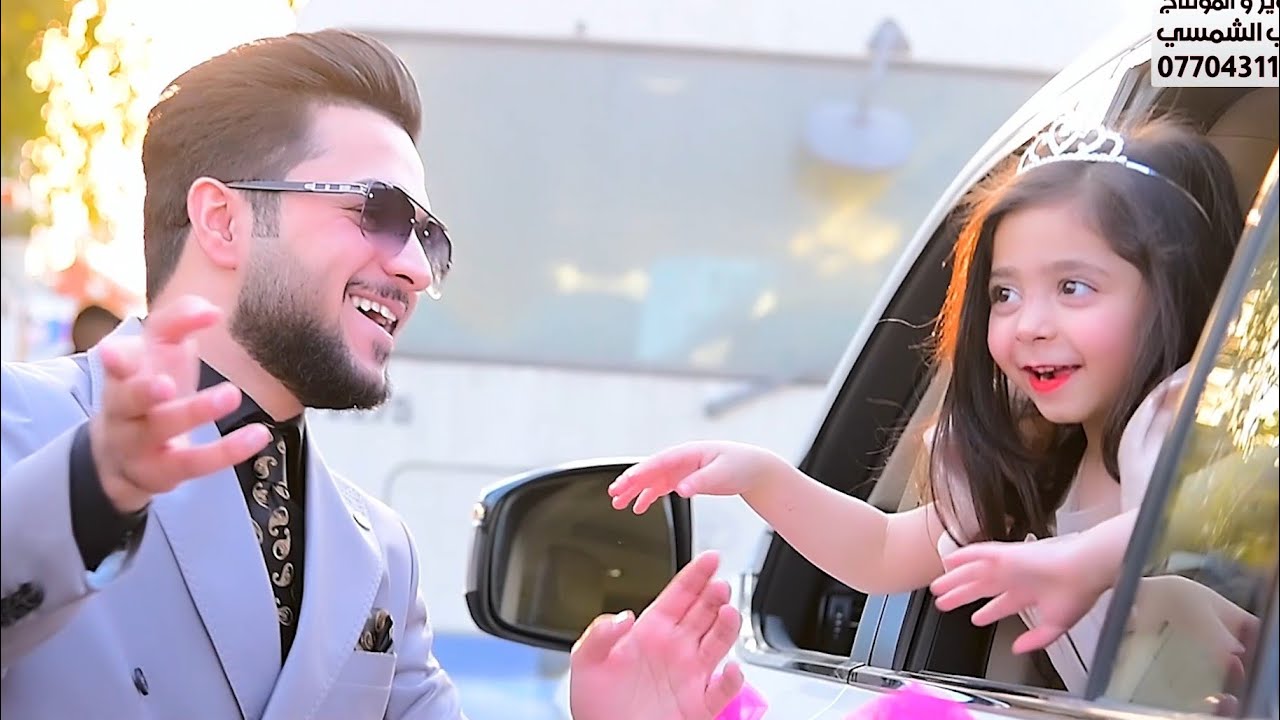 حفل زفاف علي حيدر القريشي 📷 التصوير علي الشمسي 07704311715