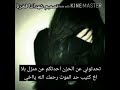 تحدثوني عن الحزن احدثكم عن منزل بلا اخ 
